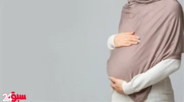 المرأة الحامل: نظام غذائي متكامل للحفاظ على رشاقتك وتغذية جنينك صحيًا